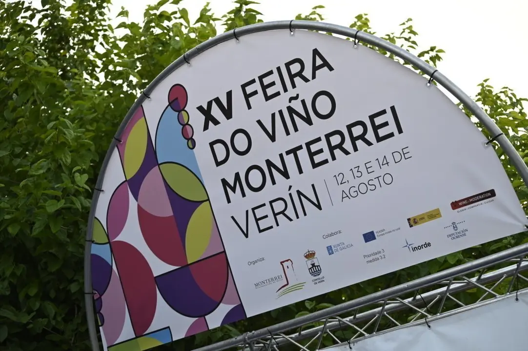 feira do vi&ntilde;o (73) (FILEminimizer)