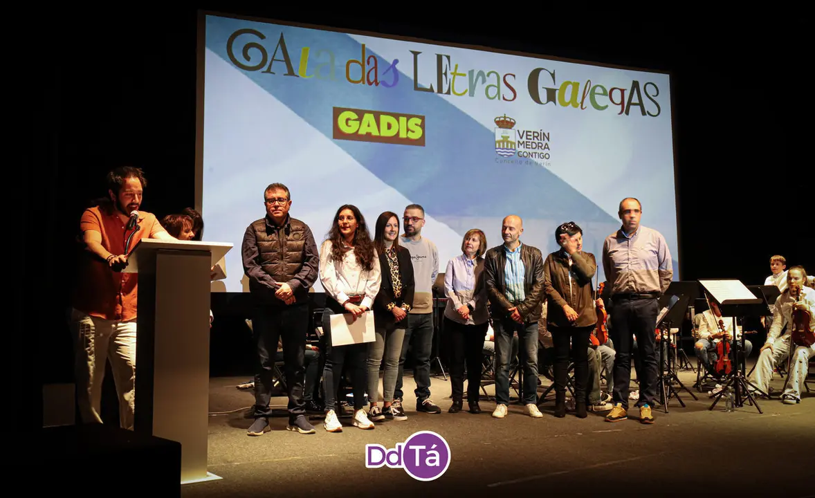Entrega de premios das Letras Galegas. | FOTO: Anabel G. Sim&oacute;n.