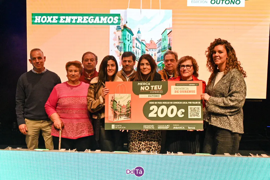 gala merca no teu comercio 202449