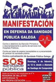Cartel da vindeira manifestaci&oacute;n en defensa da sanidade p&uacute;blica galega en Santiago de Compostela.
