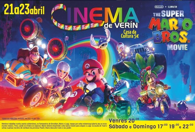 Cinema Verín 20220421
