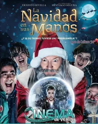 Cinema municipal 20231222 02