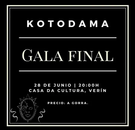 gala kotodama