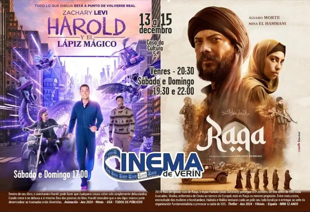 20241213 Cinema Ver&iacute;n