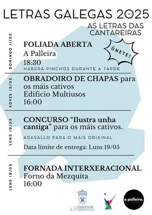 20250511 Semana das Letras A Mezquita