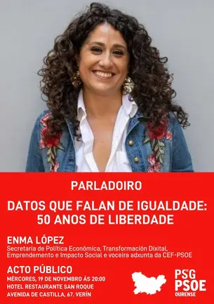 20251119 Parladoiro PSOE Ourense violencia de x&eacute;nero Enma L&oacute;pez