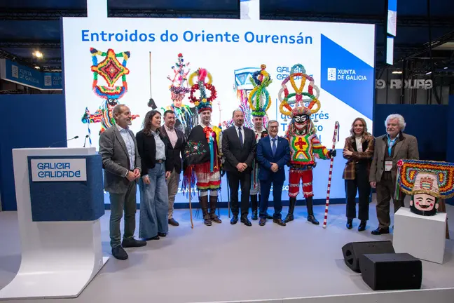 Presentaci&oacute;n oficial del v&iacute;deo que pone en valor el sentimiento y el arraigo del Entroido en el Macizo Central.