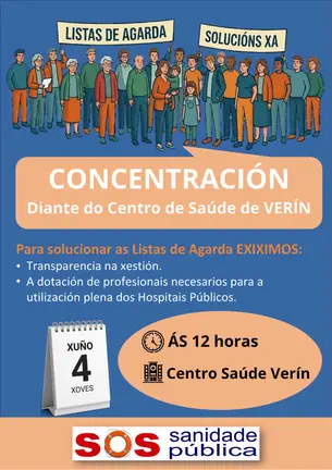 Cartel da concentraci&oacute;n organizada por SOS Sanidade P&uacute;blica diante do Centro de Sa&uacute;de de Ver&iacute;n.