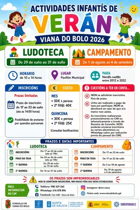 Cartel de las actividades infantiles de verano 2026 del Concello de Viana do Bolo.