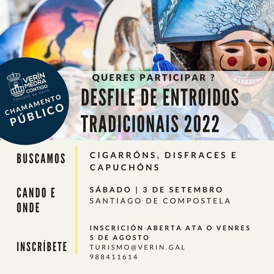 Cartel informativo sobre a búsqueda de participantes para o Desfile de Entroidos Tradicionais  en Verín.