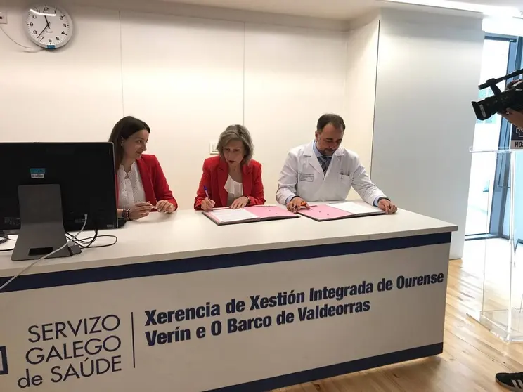xerencia
