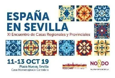 casasregionales2019 cigarr&oacute;ns