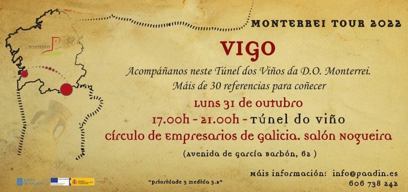 A D.O. Monterrei visitará Vigo o vindeiro luns.