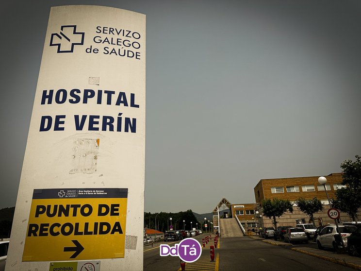 Imagen de archivo del hospital comarcal de Verín.