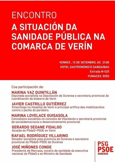 Cartel del encuentro del PSdG-PSOE de Ourense por la Sanidad P&uacute;blica de la comarca de Ver&iacute;n.