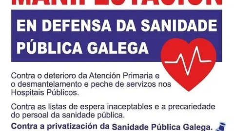 Cartel da vindeira manifestaci&oacute;n en defensa da sanidade p&uacute;blica galega en Santiago de Compostela.
