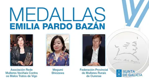 Premiadas con la Medalla Emilia Pardo Baz&aacute;n. | FOTO: Xunta de Galicia