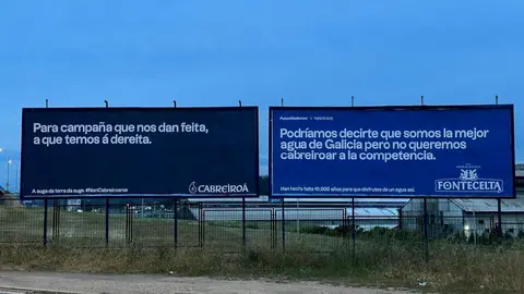 La respuesta de Cabreiro&aacute;, en la valla de la izquierda, a la indirecta de Fontecelta.
