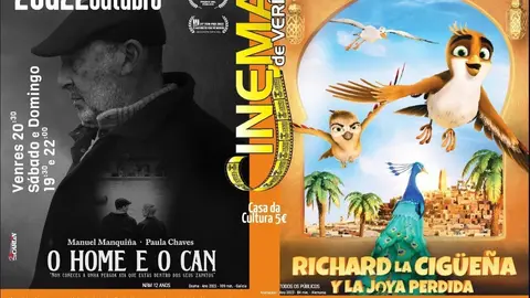 20231120 cinema ver&iacute;n