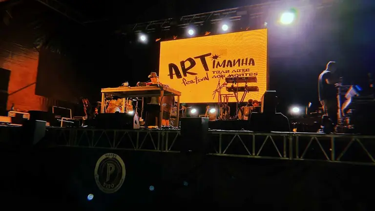 Cuenta atrás para el ARTimanha: tres días de música, bosque y cultura a menos de una hora | NOTICIAS OURENSE
