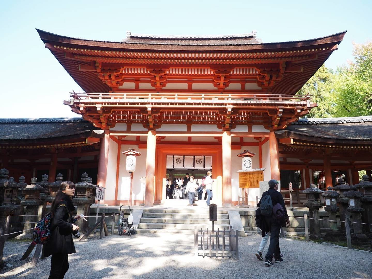 Japan 2
