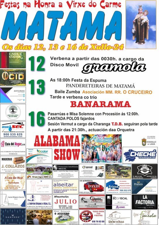 20240712 Matamá_festas Virxe do Carme