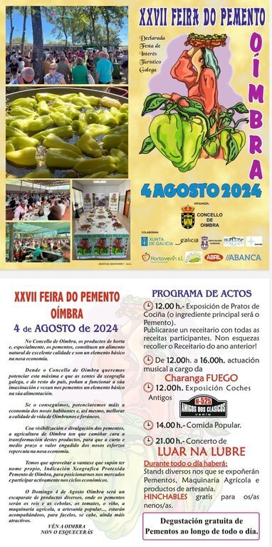 Cartel Feria Pemento Oimbra 4 agosto