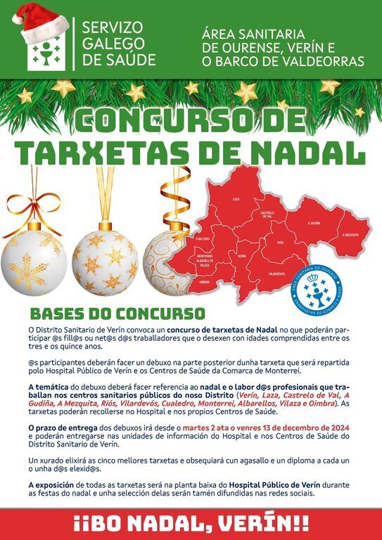 Cartel del concurso de tarjetas de Navidad 2024.