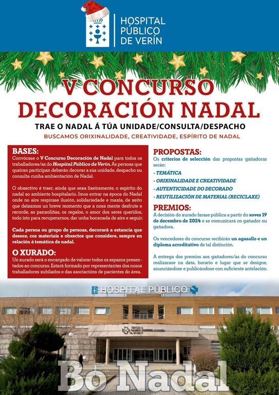 Cartel del V Concurso de decoración de Navidad del Hospital de Verín.