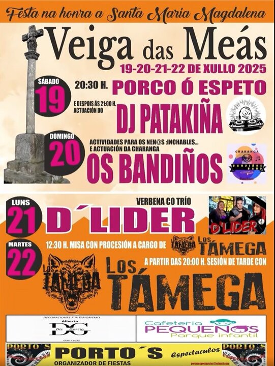 20250719 Festas Veiga das Meás