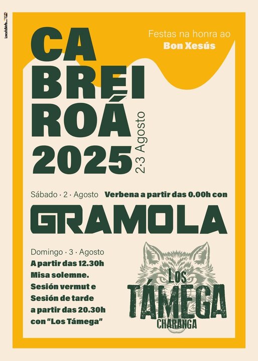 20250802 Festas Cabreiroá
