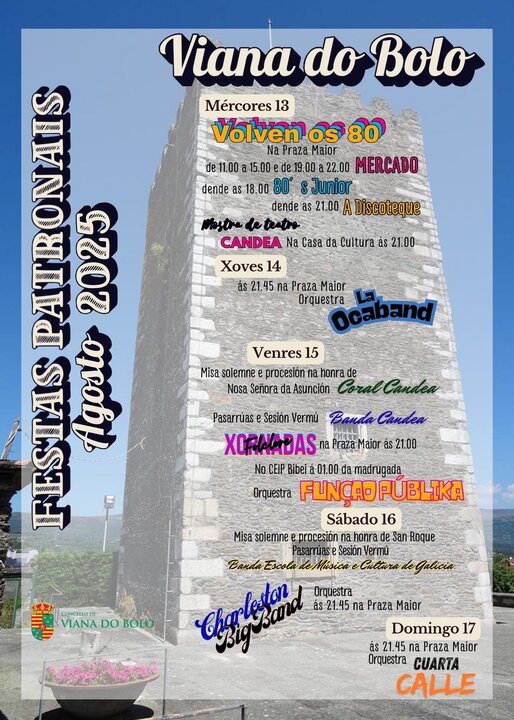 20250813 Festas patronais Viana do Bolo