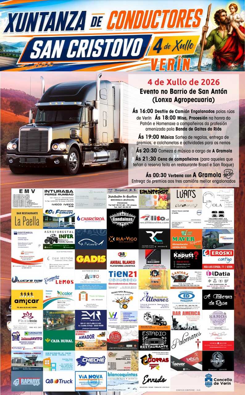 Cartel con la programación de las actividades y los patrocinadores de la Xuntanza de Condutores de Verín.